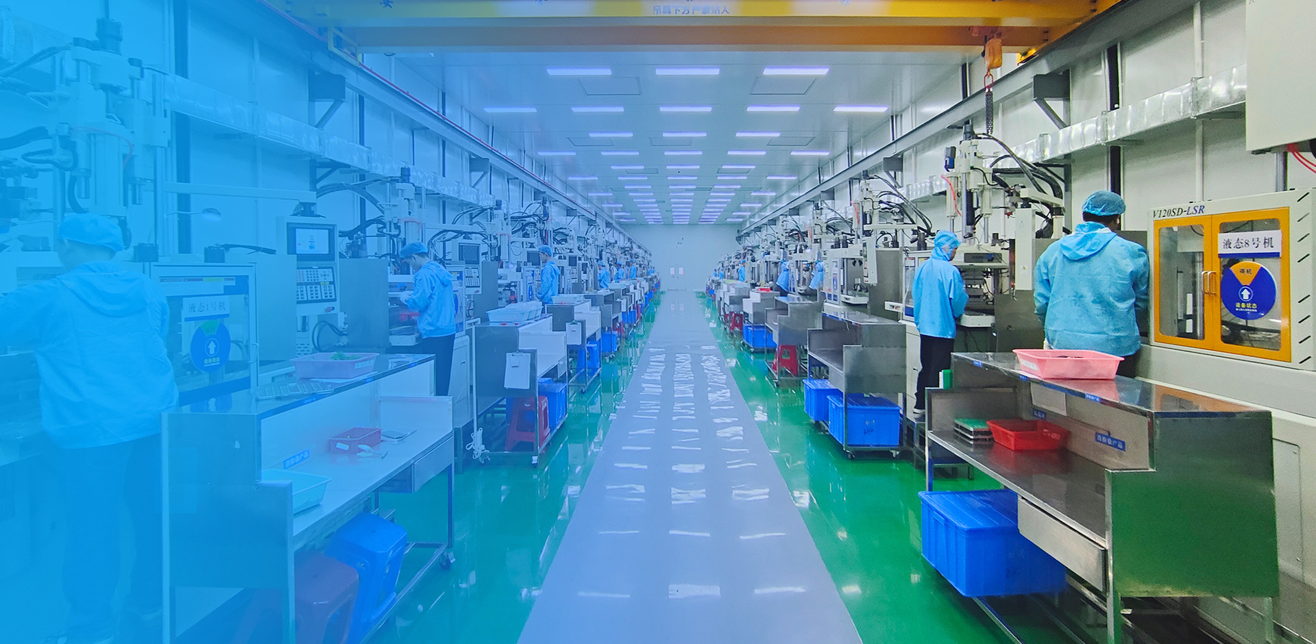 液態成型工藝